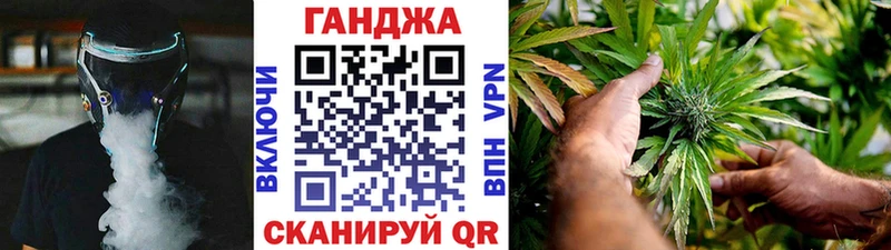 АМФЕТАМИН Старый Оскол