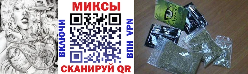 Бутират 99%  Старый Оскол 