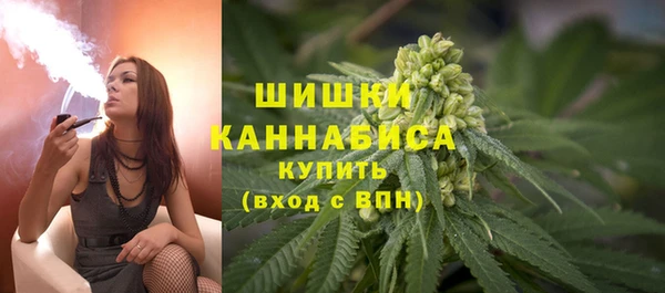 экстази Каменск-Шахтинский