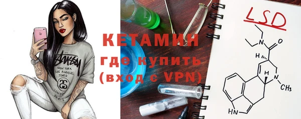 герыч Карталы