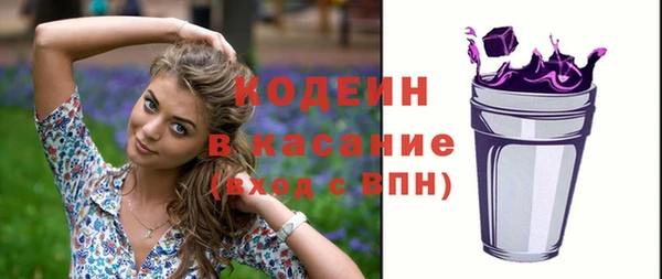 ALPHA-PVP Карпинск