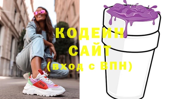 герыч Карталы