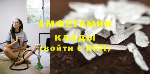 герыч Карталы