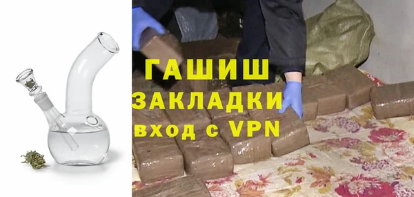 экстази Касимов