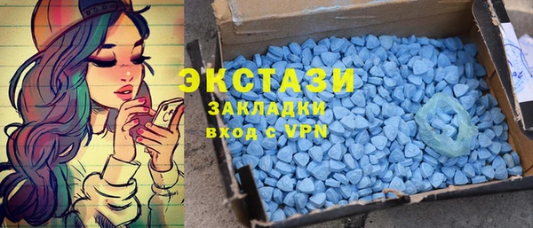 прущая мука Каменка