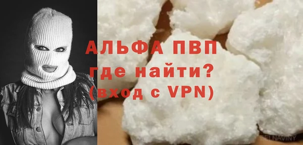 экстази Касимов