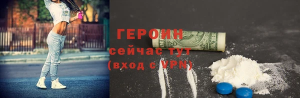 экстази Касимов