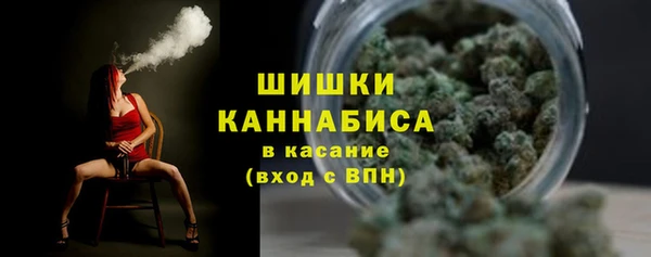 герыч Карталы