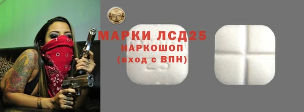 герыч Карталы