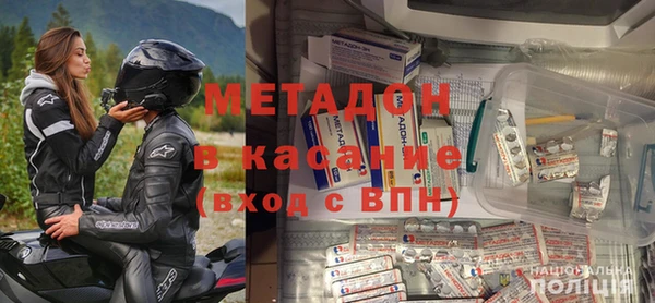 прущая мука Каменка