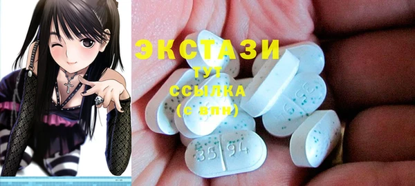 прущая мука Каменка