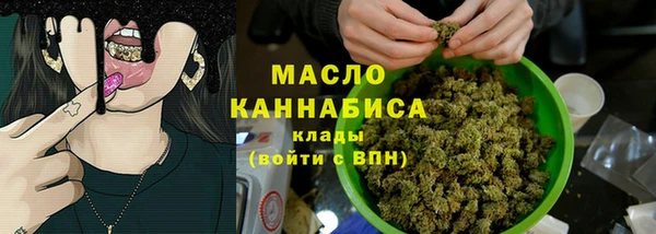 герыч Карталы