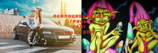 экстази Касимов