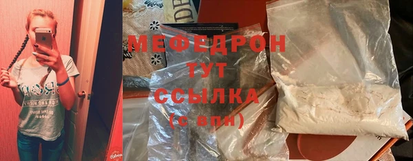 СК Каменногорск