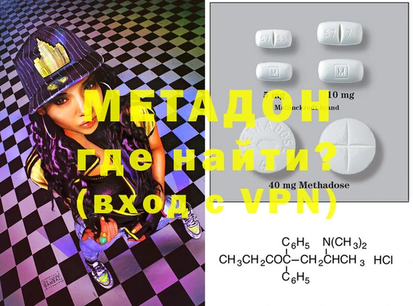прущая мука Каменка