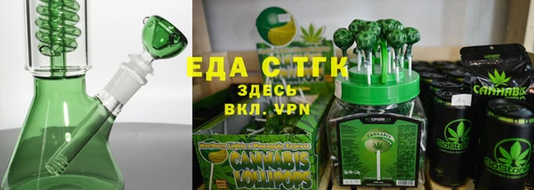 герыч Карталы