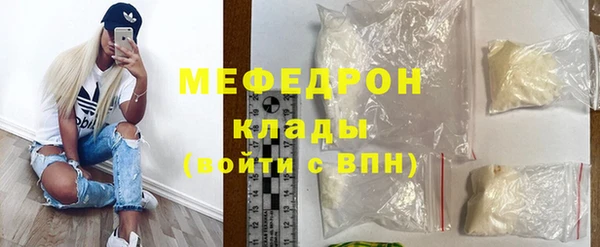 СК Каменногорск