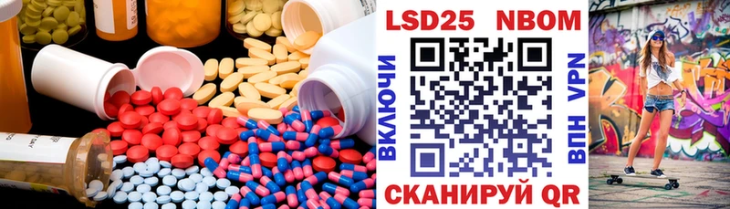 LSD-25 экстази кислота  цены   Старый Оскол 